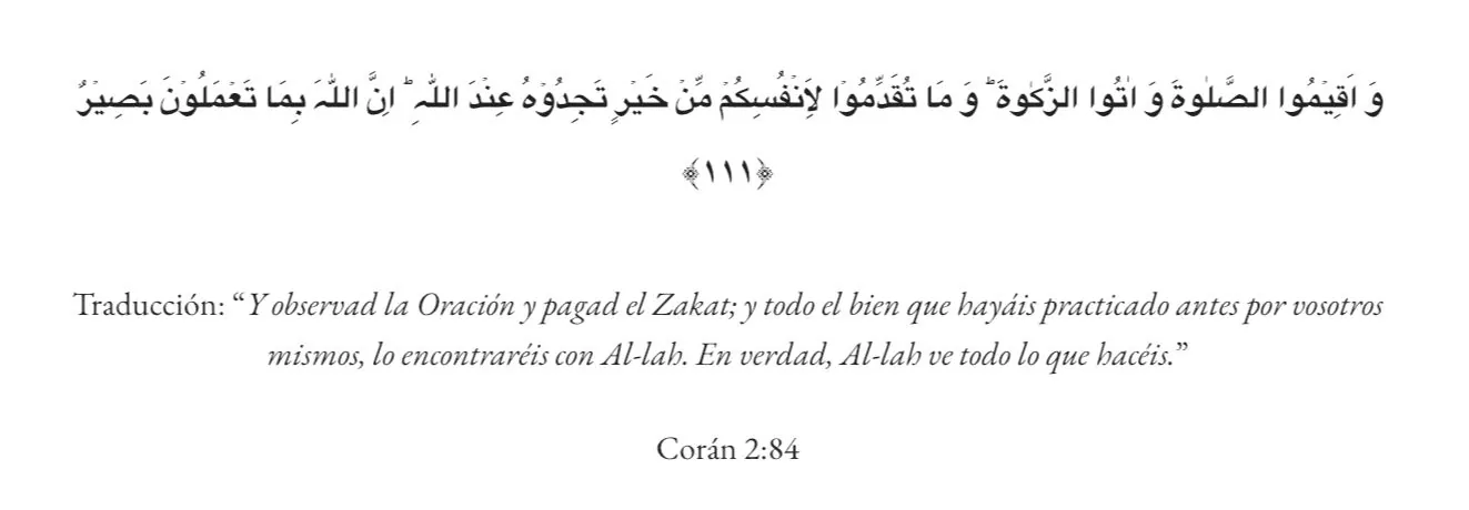 zakat-ramadan-2024 zakat ramadan 2024 en espana